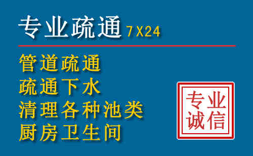 龙子湖搬家公司提示：夏季高温季节长途搬家的6大常识